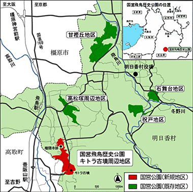 キトラ古墳周辺地区のイラスト地図