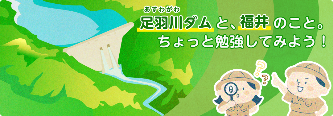 キッズコーナー