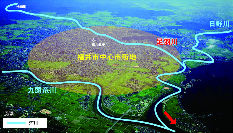 福井県を流れる大きな川1