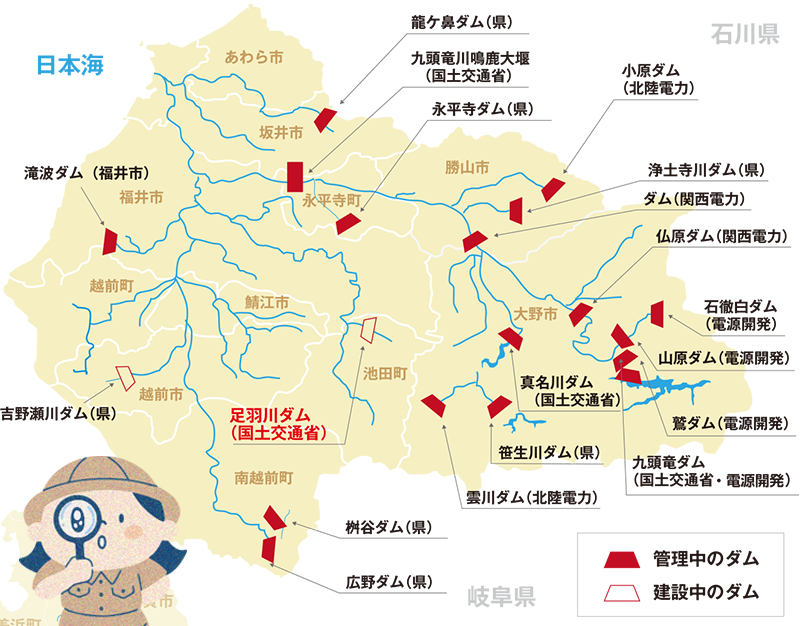福井県図