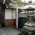 西光寺の石標に残る明治29年の洪水跡