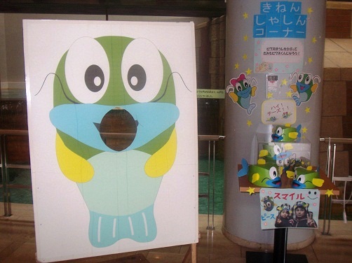 rYopl