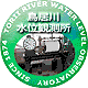 鳥居川水位観測所アイコン