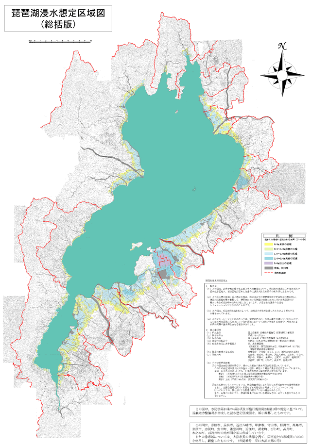 ���i�ΐZ���z����}