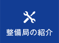 ǂ̏Љ
