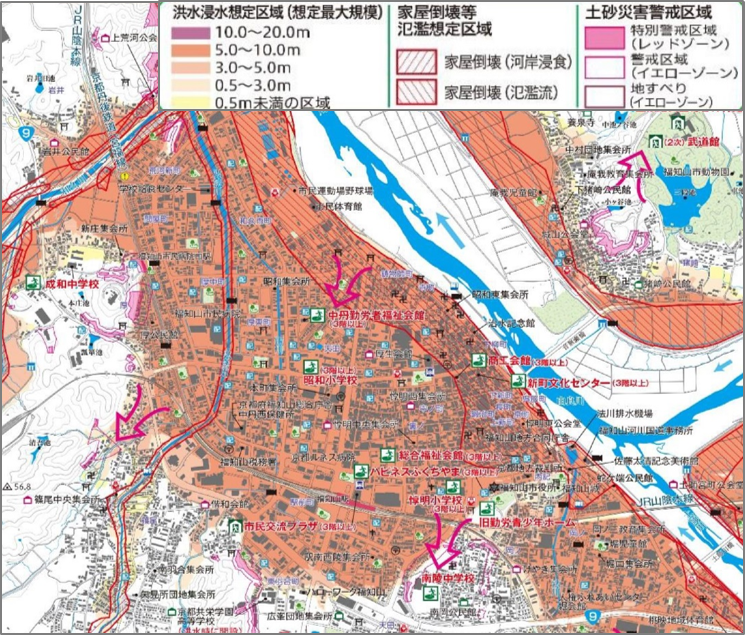 福知山市総合防災ハザードマップ（洪水・土砂災害）