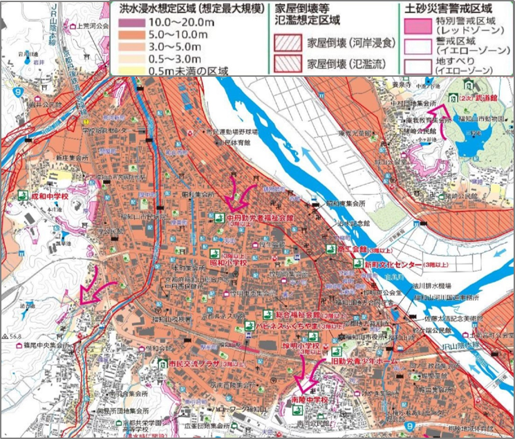 福知山市総合防災ハザードマップ(洪水・土砂災害)