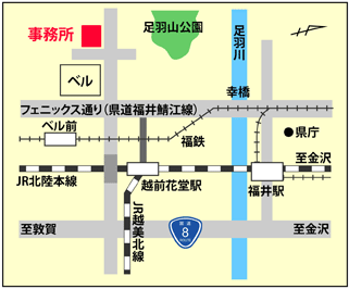 福井河川国道事務所地図