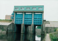 水門