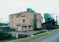 排水機場
