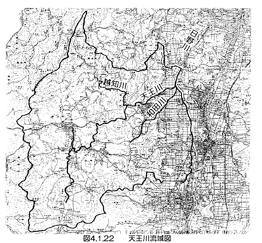 図４．１．２２天王川流域図