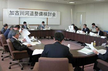 第2回 加古川河道整備検討会