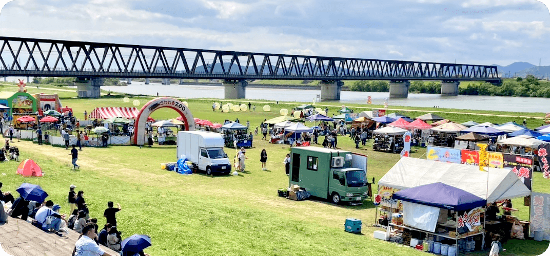 加古川市かわまちづくり