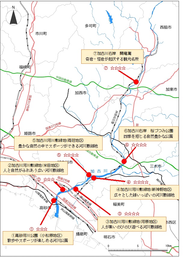 加古川マップ
