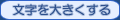 傫