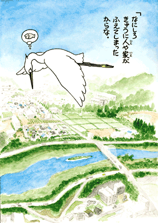 05.gif