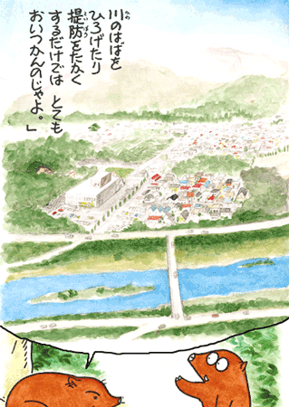 06.gif