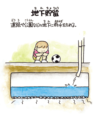 07_1.gif