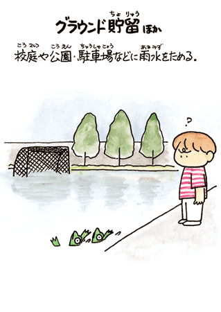 07_2.gif