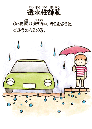 07_3.gif
