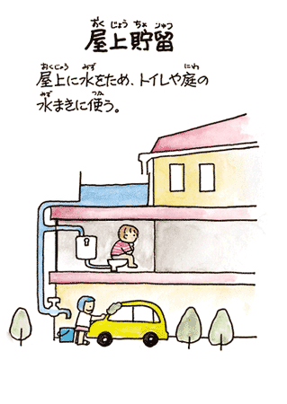 07_4.gif