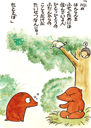 08.gif