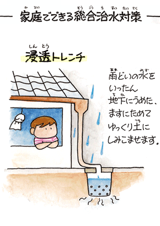 09_1.gif