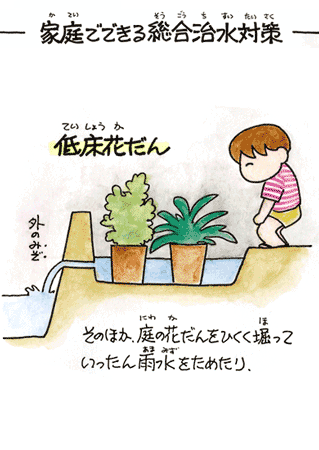 09_2.gif