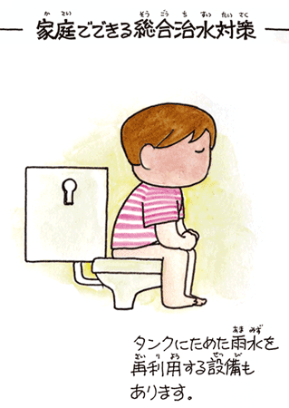 09_3.gif