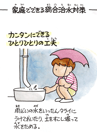 09_4.gif