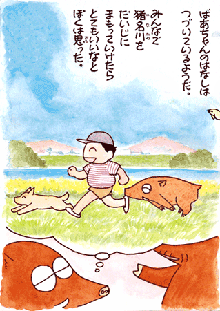 10.gif
