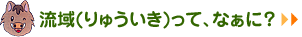 (イ)āAȂ? 