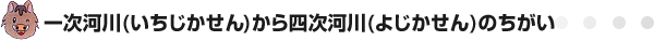 ꎟ͐()l͐(悶)̂