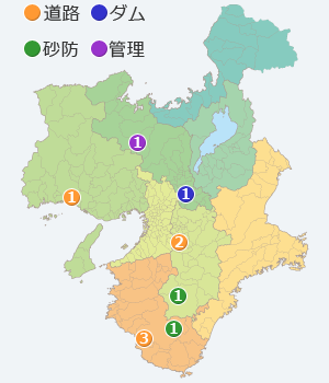 [魅せる！現場]現場所在地地図