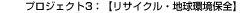 vWFNg3FTCNEnۑS