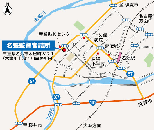 名張監督官詰所所在地マップ