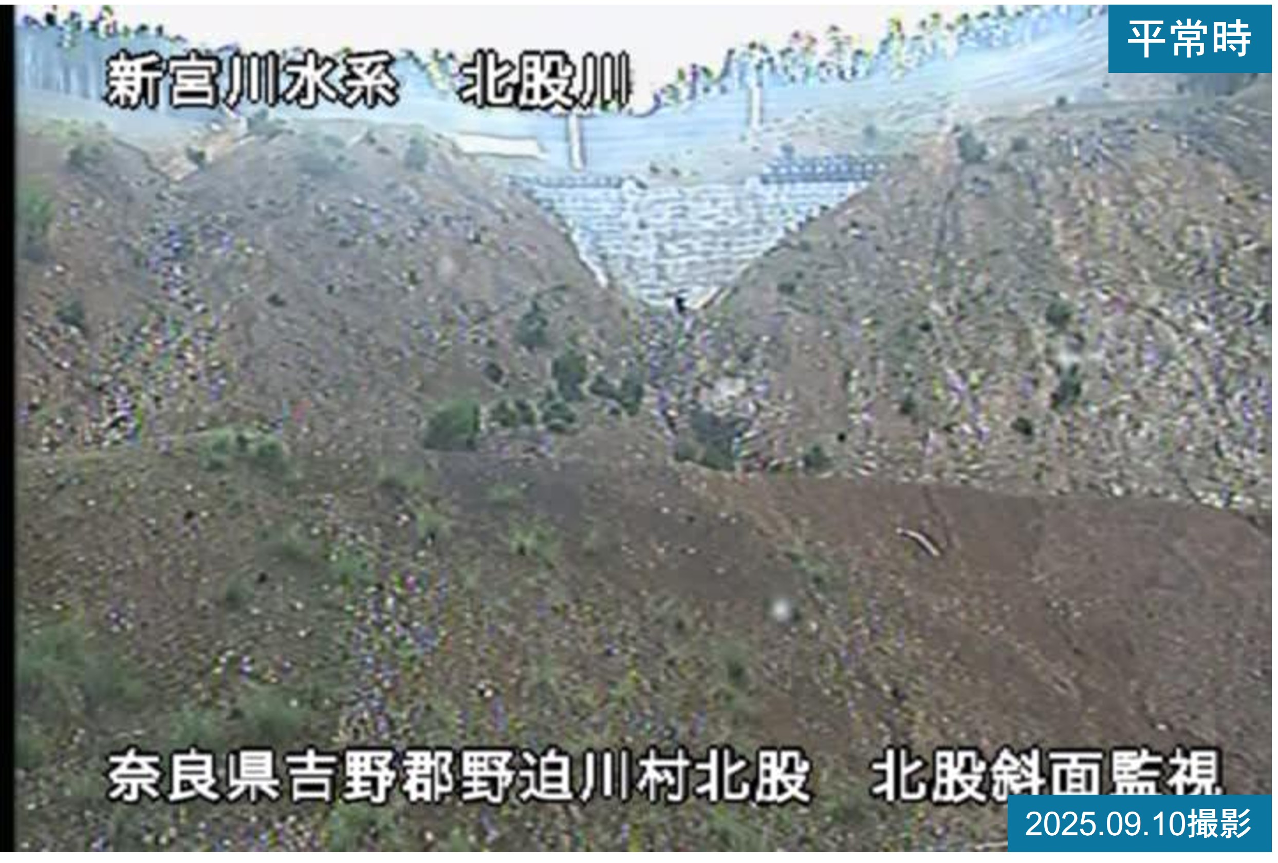 CCTVカメラ（１）