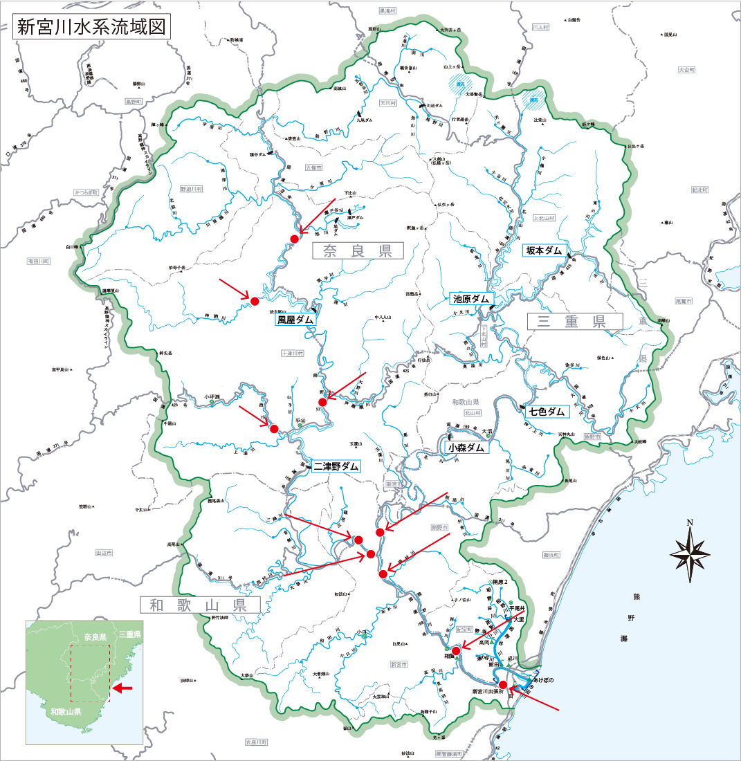 新宮川水系の濁度情報