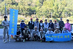 田原湿地での集合写真