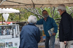 日本風景街道熊野や所属団体のPR活動を行う様子