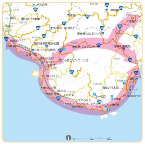熊野範囲