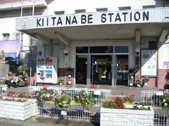 JR紀伊田辺駅前