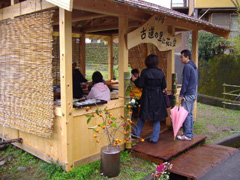 第5回HP作成委員会