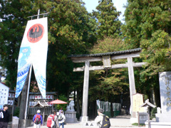 空からのシーニックバイウェイ熊野本宮大社編