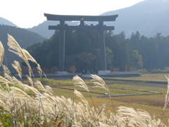 空からのシーニックバイウェイ熊野本宮大社編