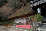 田辺市中辺路町