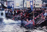那智勝浦町