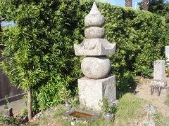 松平頼雄大名塚
