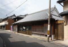 薗徹薬局