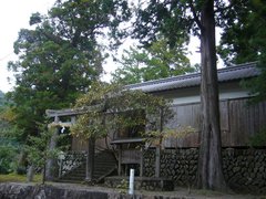川又真妻神社